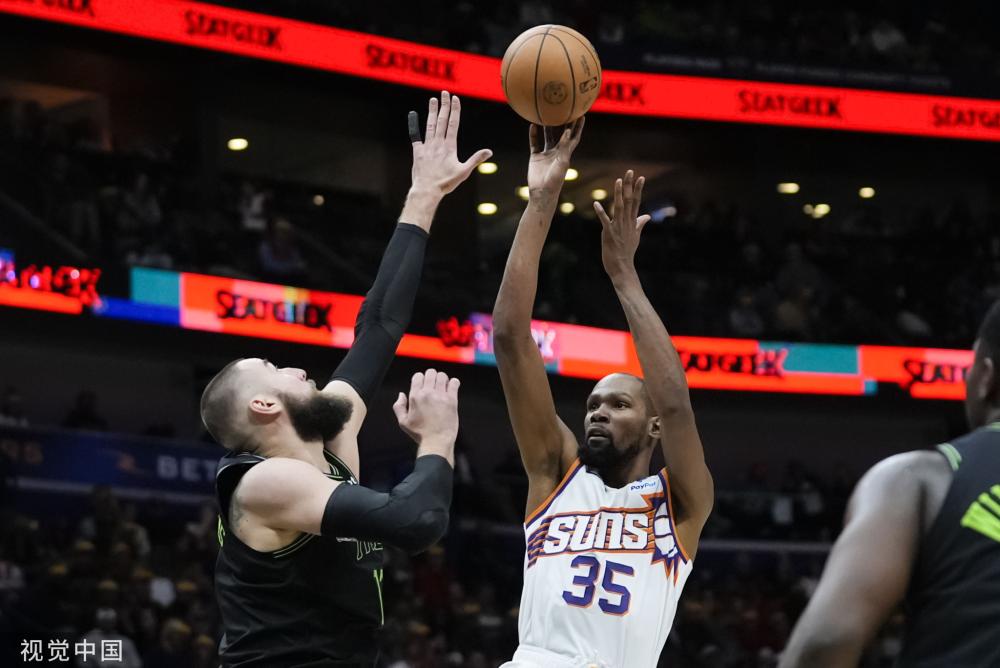 出最终判决 出最终判决