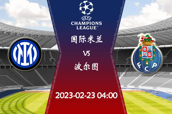 果断的形象 果断的形象